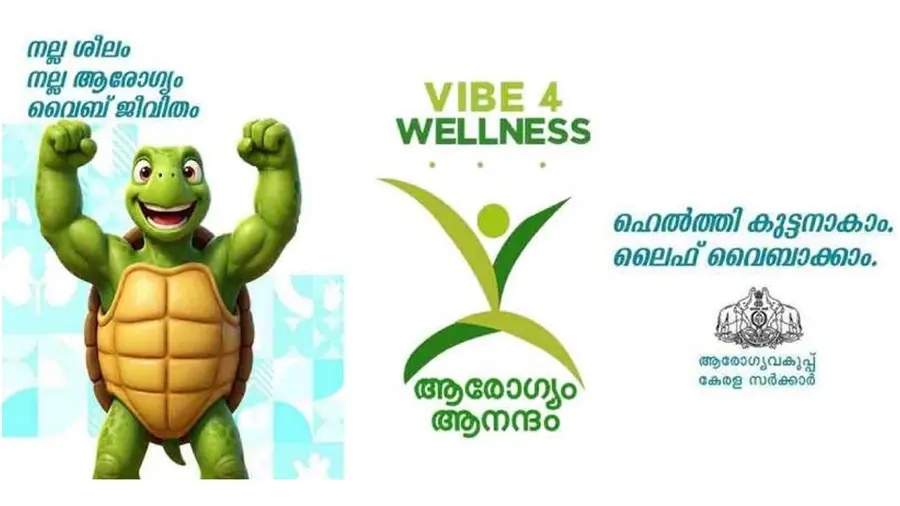 vibe4wellness