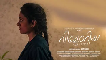 victoria malayalam movie