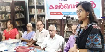 ശ്രവണ– സംസാര വൈകല്യമുള്ളവരുടെ കൺവൻഷൻ വിക്ടോറിയ കോളേജ് അസി. പ്രൊഫസർ സ്മിത മോഹൻദാസ് ഉദ്ഘാടനം ചെയ്യുന്നു