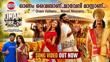 video onam thump