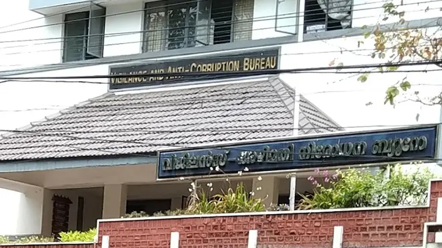 റവന്യു ഭൂമി കയ്യേറ്റം: ​മലപ്പുറത്ത് വിജിലൻസിന്റെ മിന്നൽ പരിശോധന