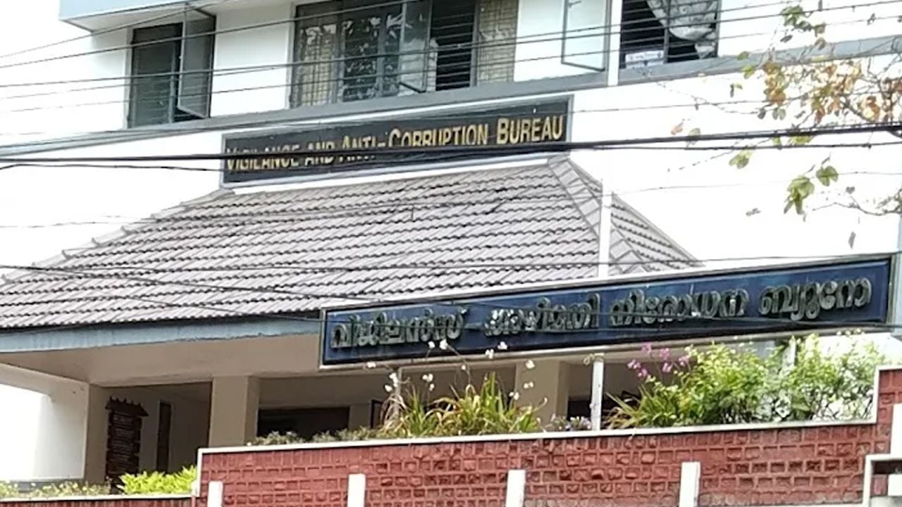 vigilance and anti corruption bureau