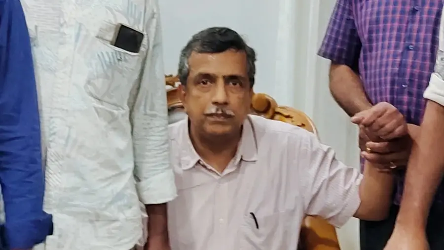 vigilance arrest