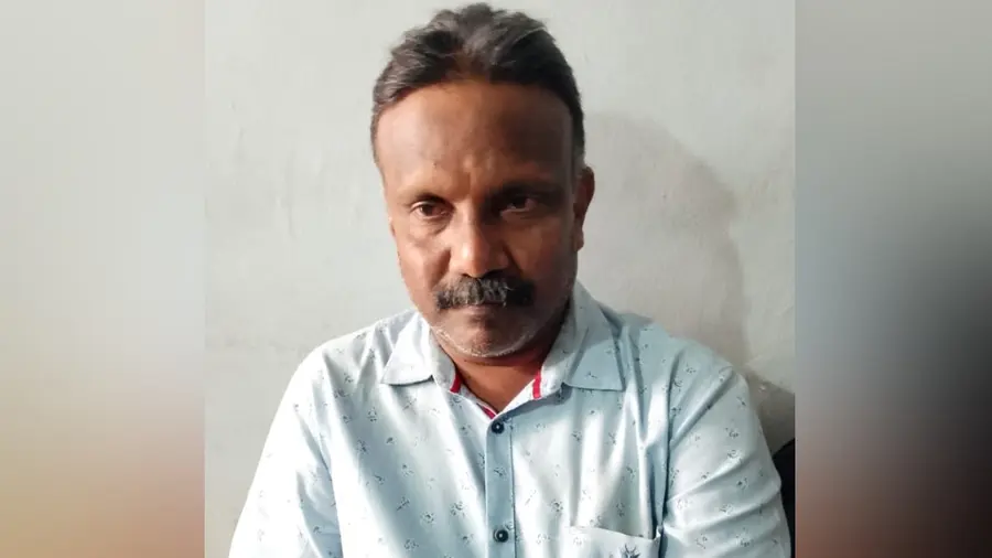 vigilance arrest