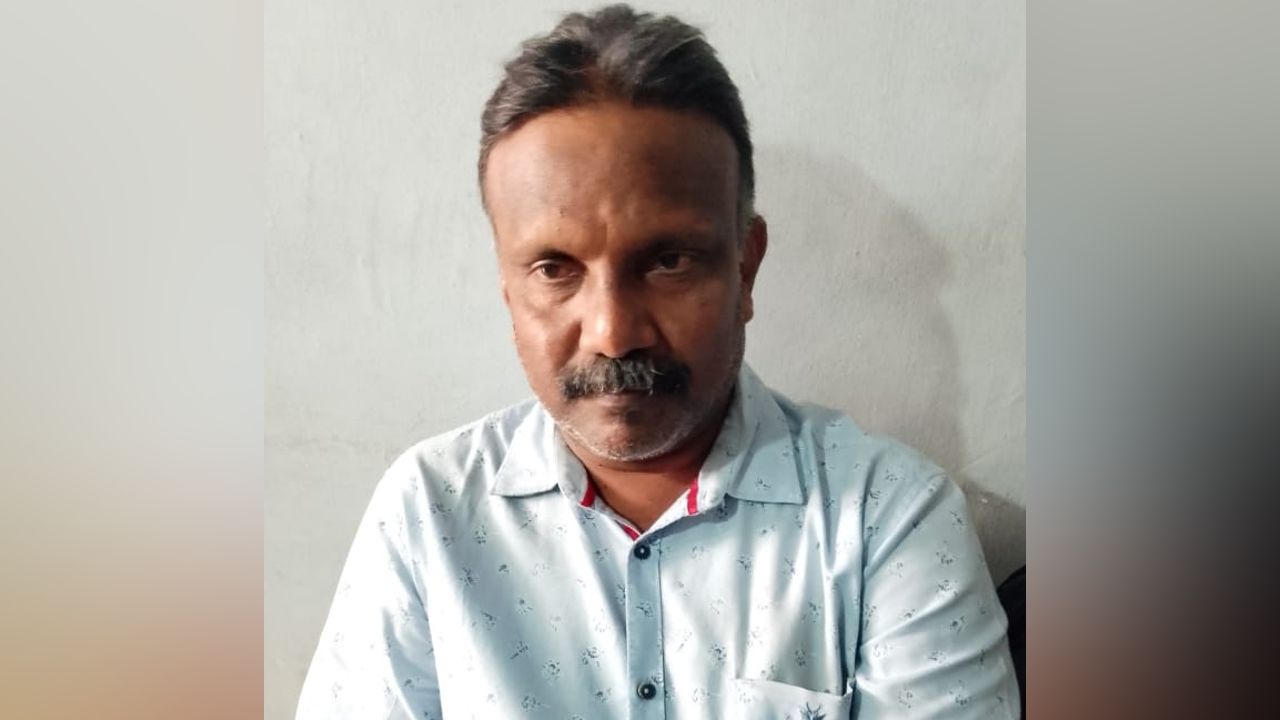 vigilance arrest