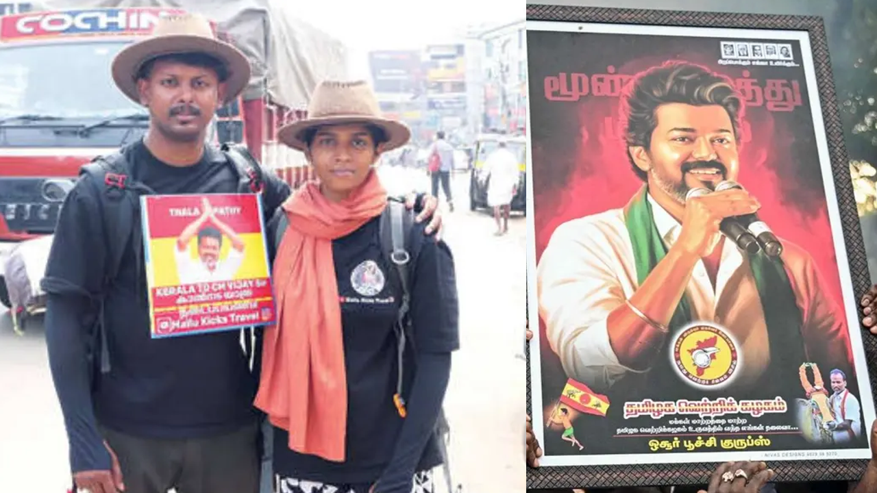 Vijay Fans