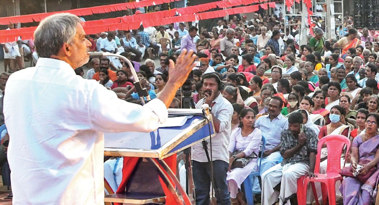 A Vijayaraghavan