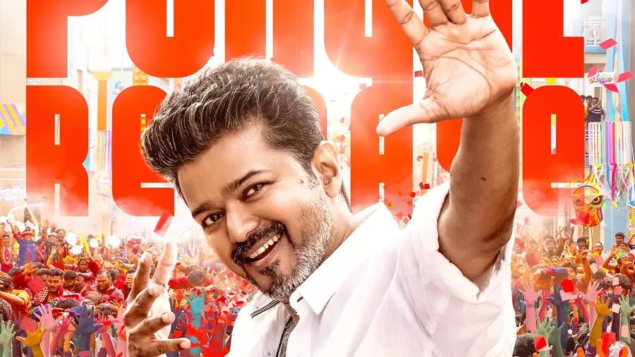 vijay jana nayagan