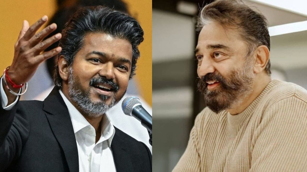 vijay kamalhassan