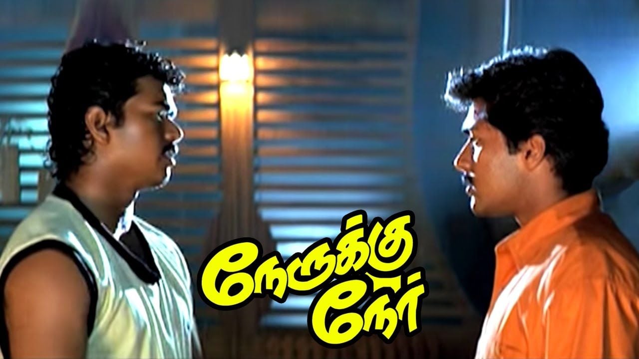 vijay surya