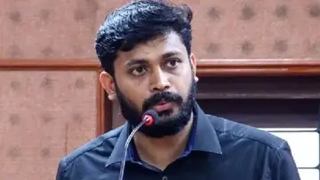 Vijin 
