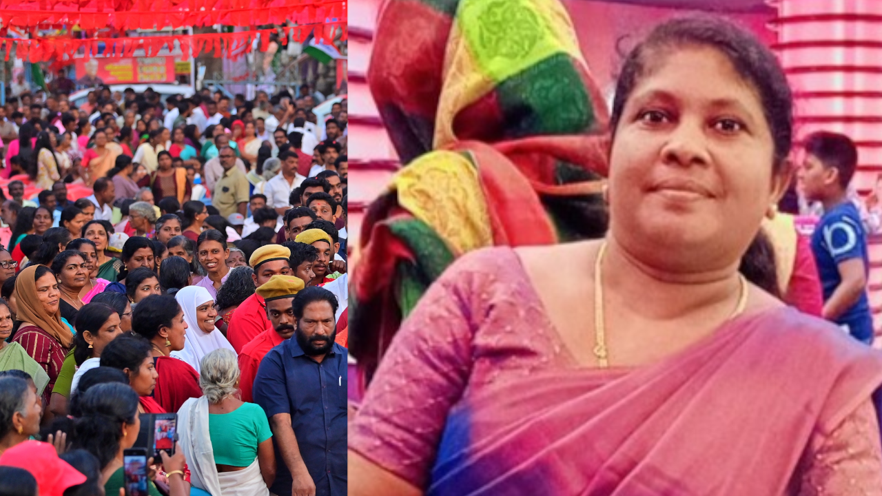 vikasana munnetta jadha tvm