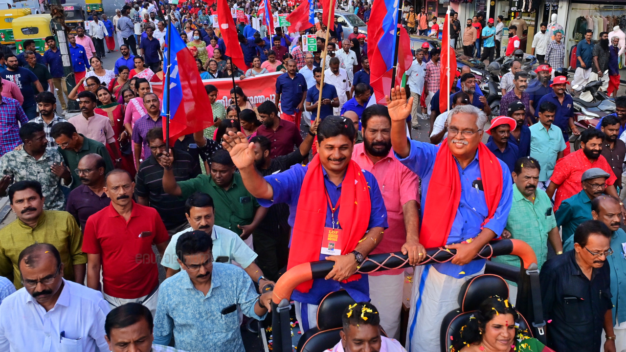 vikasana munnetta jadha tvm final