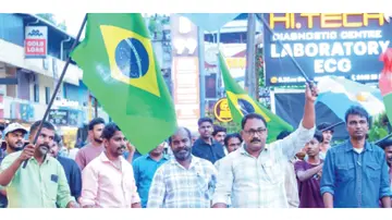 Football rally