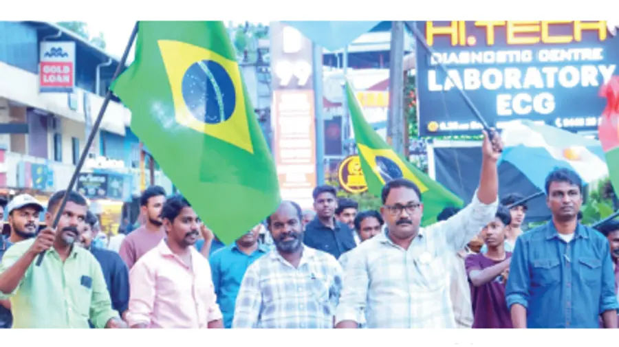 Football rally