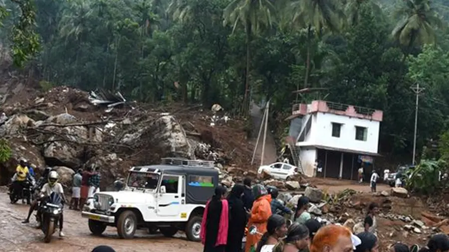 vilangad land