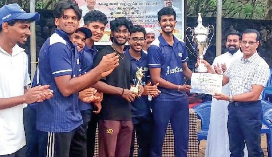 cricket tournament