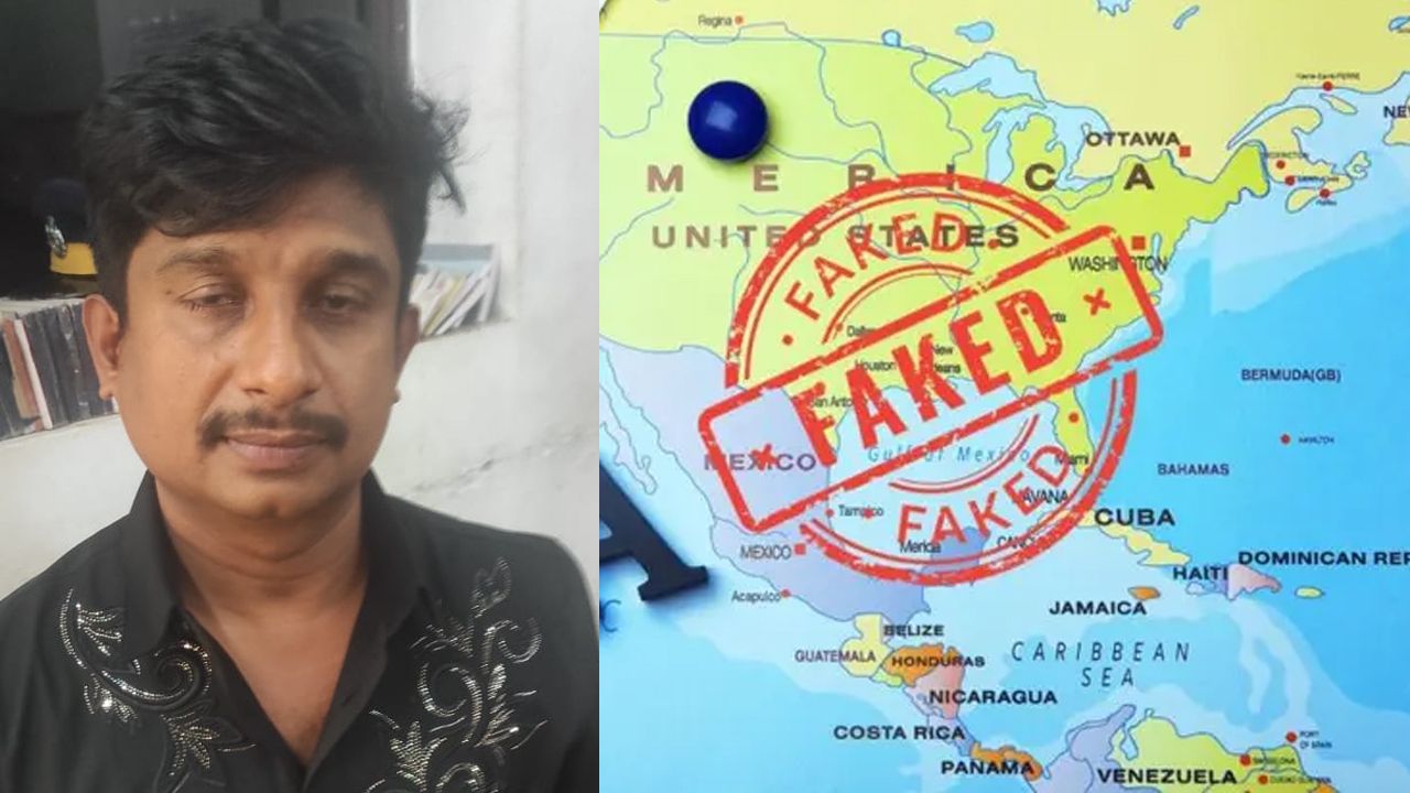 visa financial fraud