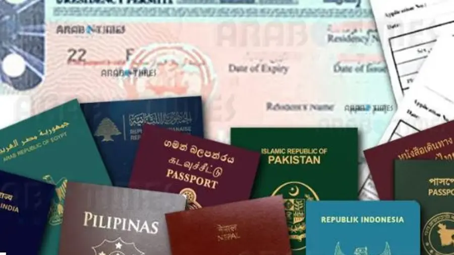 visa kuwait