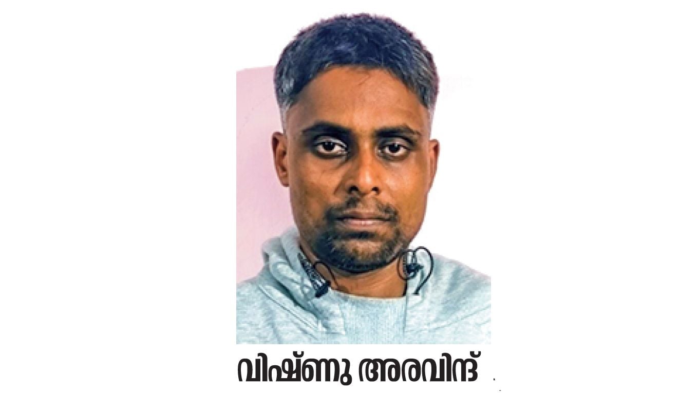 VISHNU ARAVIND