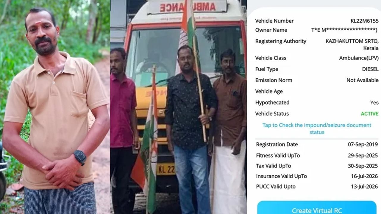 vithura binu death ambulance documents congress fake propaganda