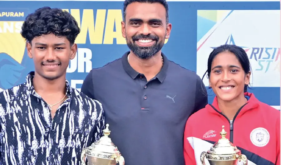 State School Sports Meet