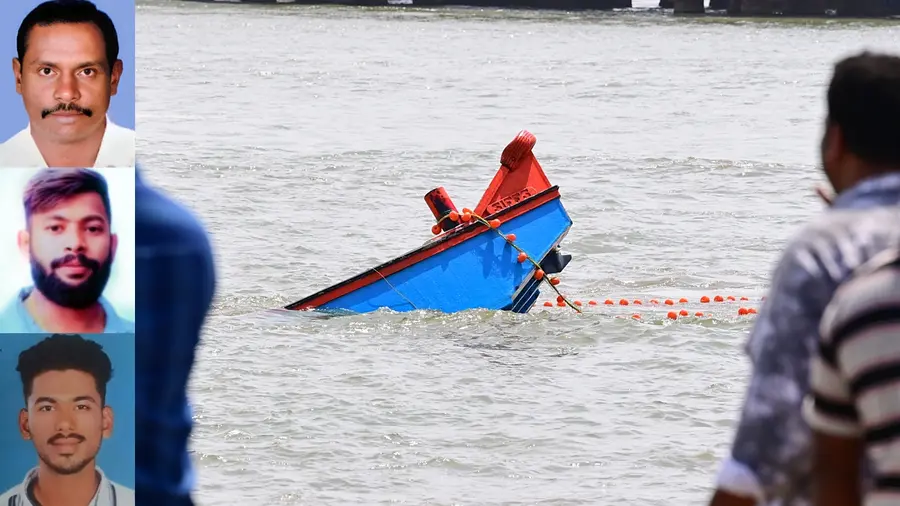 vizhinjam muthalappozhi neendakara missing
