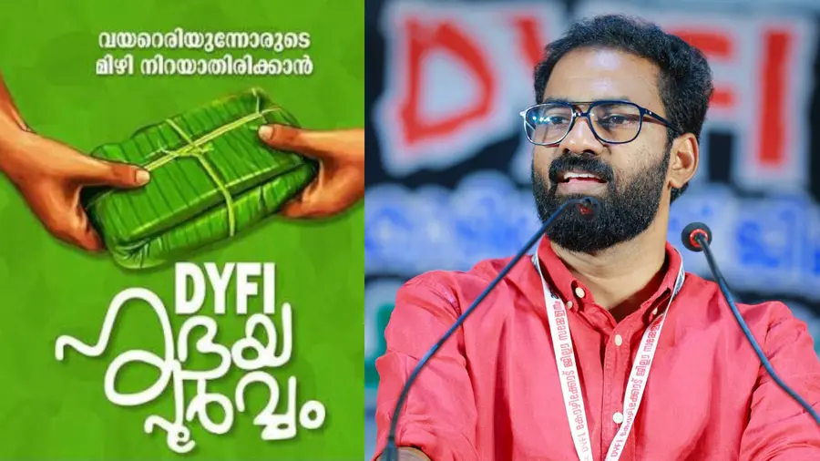 vk sanoj.jpg