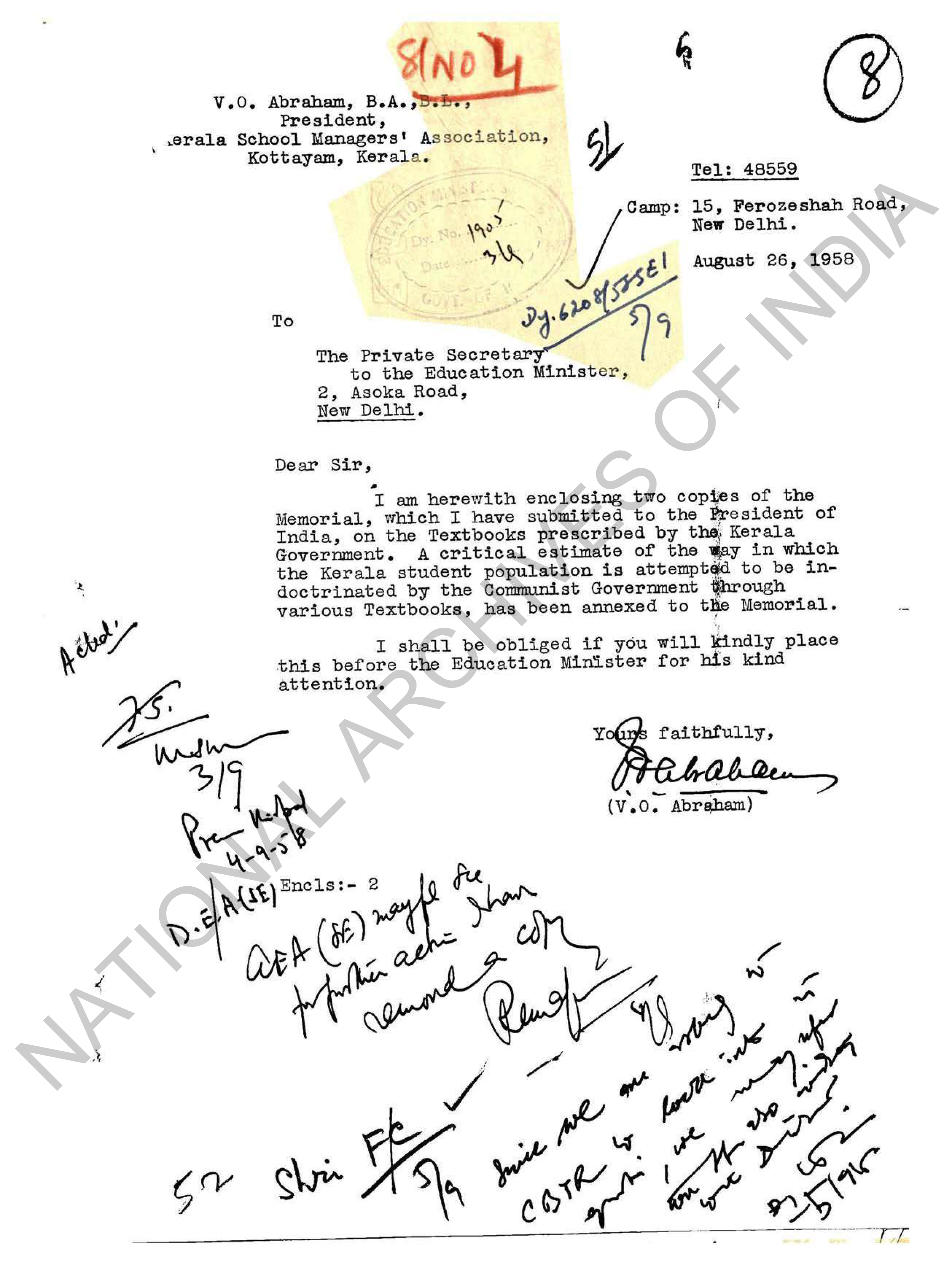 കേരള സ്‌കൂൾ മാനേജേഴ്‌സ്‌ അസോസിയേഷൻ പ്രസിഡന്റ്‌   വി ഒ എബ്രഹാം നൽകിയ നിവേദനത്തിന്റെ കവറിങ് ലെറ്റർ