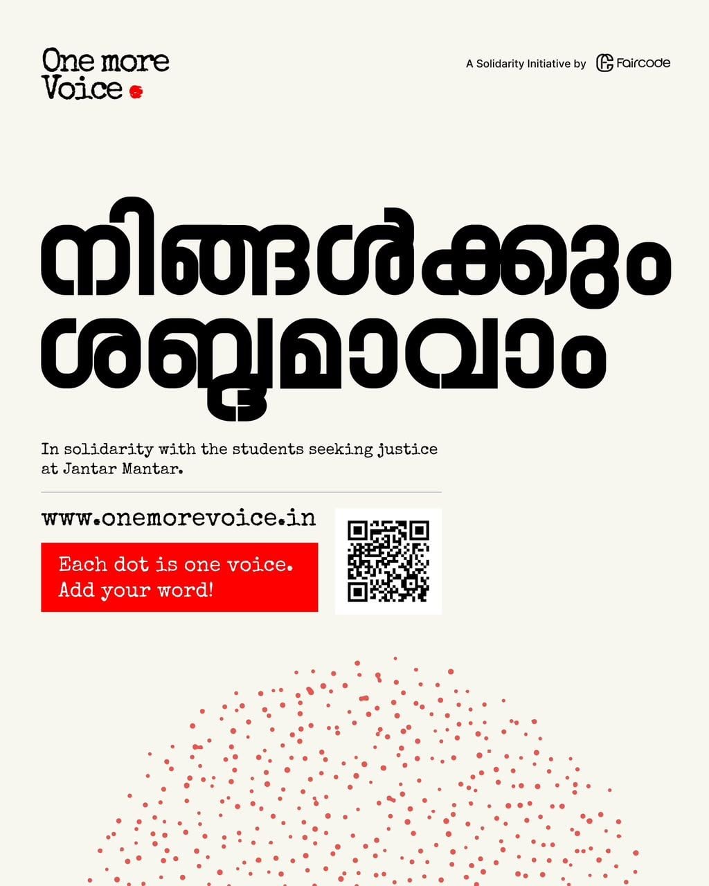 One more voice