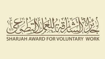 voluntary award