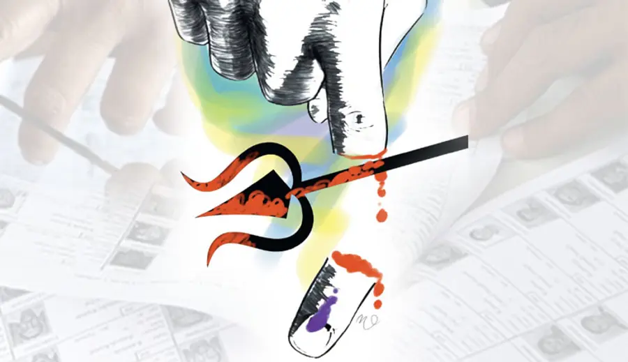 bjp vote scam in india