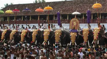 tripunithura vrischikolsavam