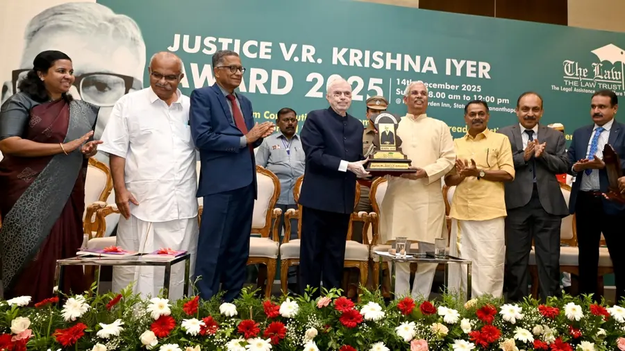 v r krishna iyer award