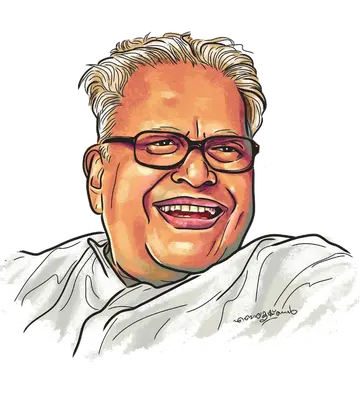 വി എസ്