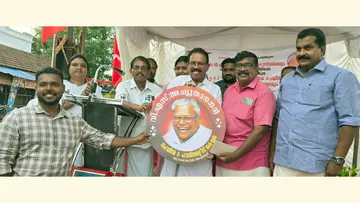 V.S. Achuthanandan inaugurated