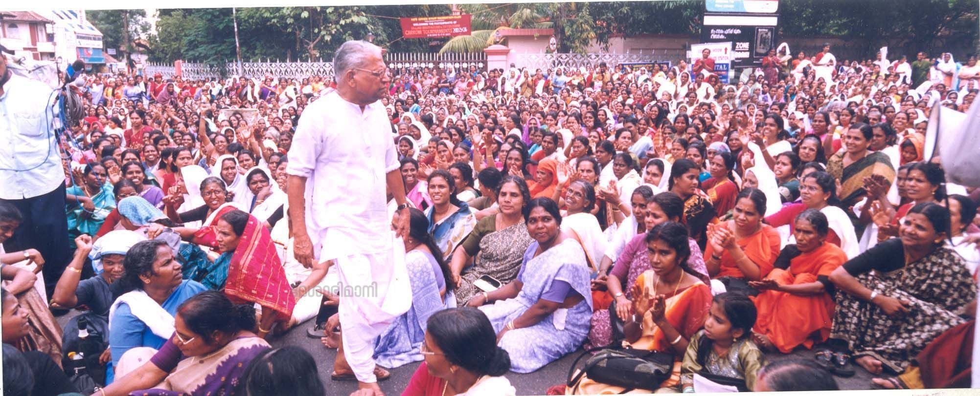 vs achuthanandan at a protest stage