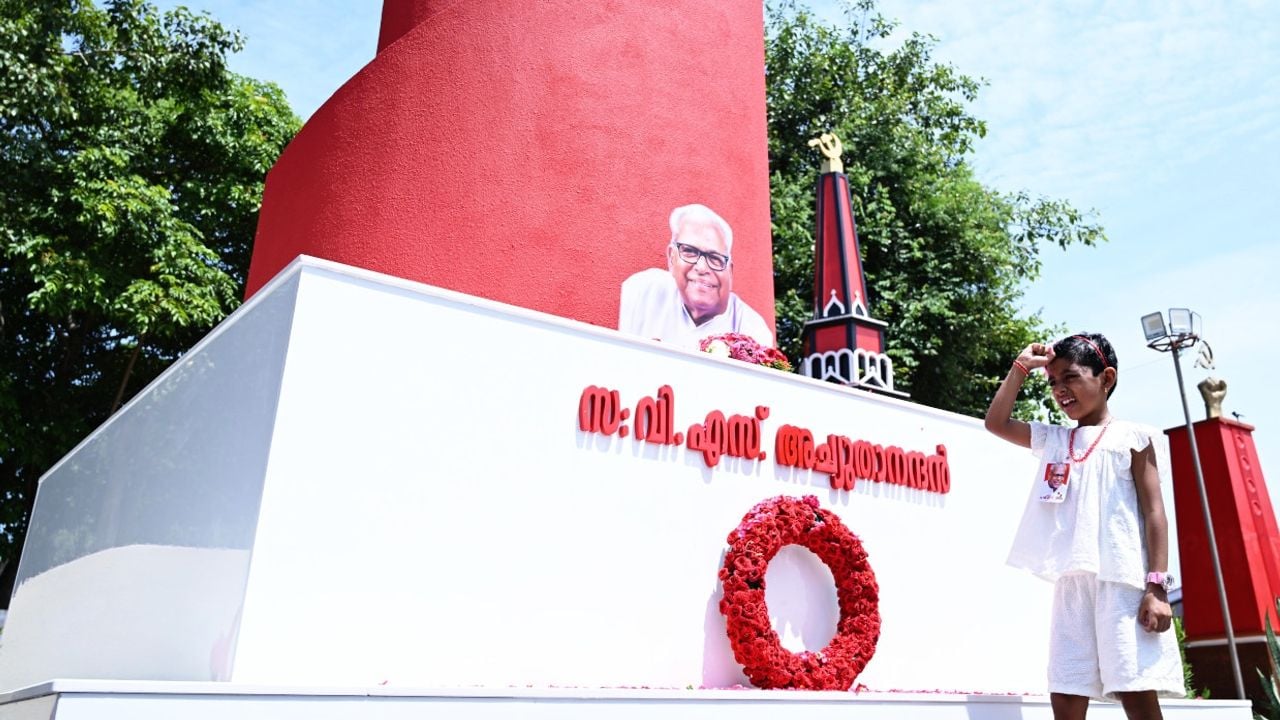 v s achuthanandan ira