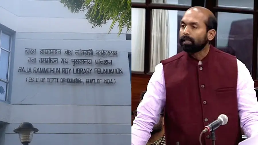 v sivadasan library foundation