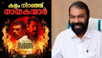 v sivankutty kalamkaval