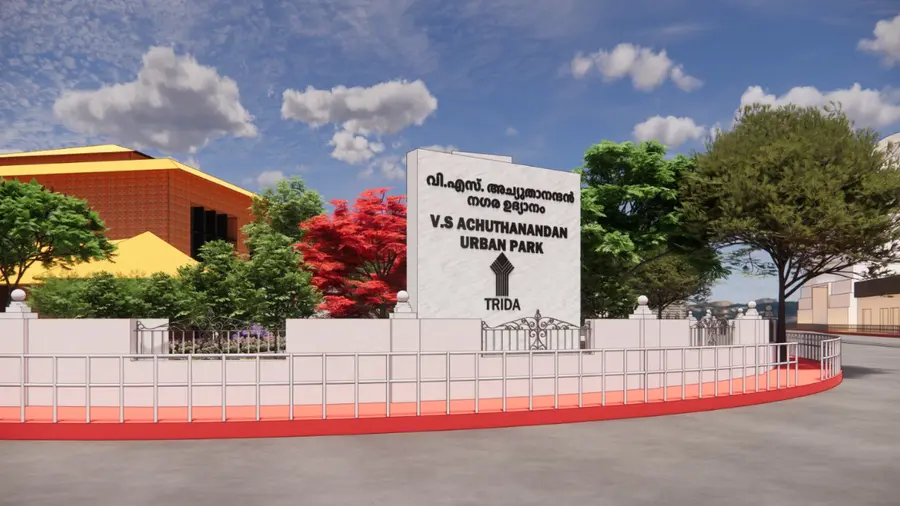 v s memmorial tvm
