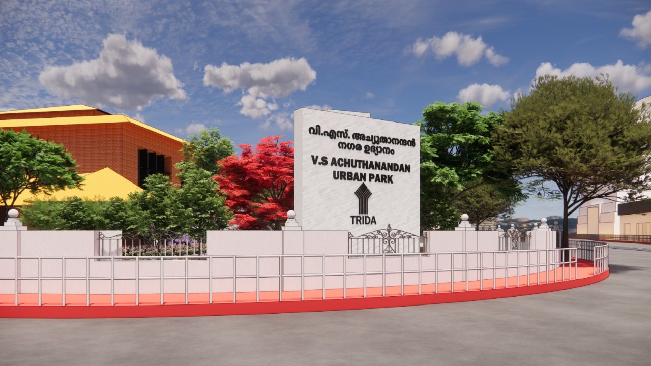 v s memmorial tvm