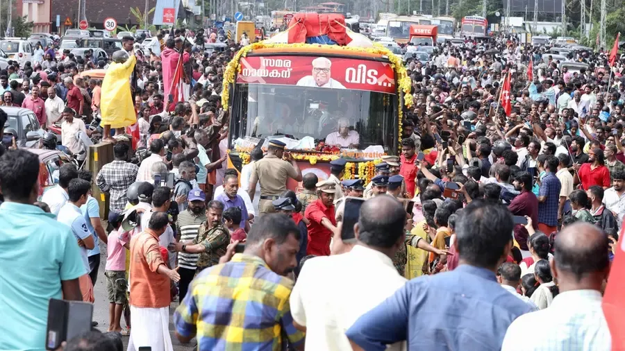 v s mourning pocession