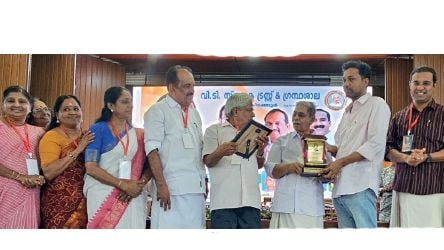 v t award