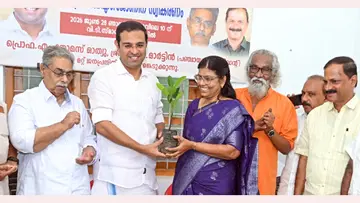 Agricultural seminar