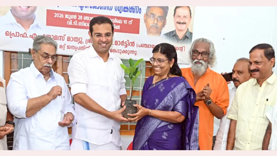 Agricultural seminar