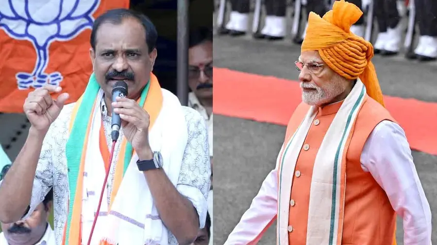 v v rajesh