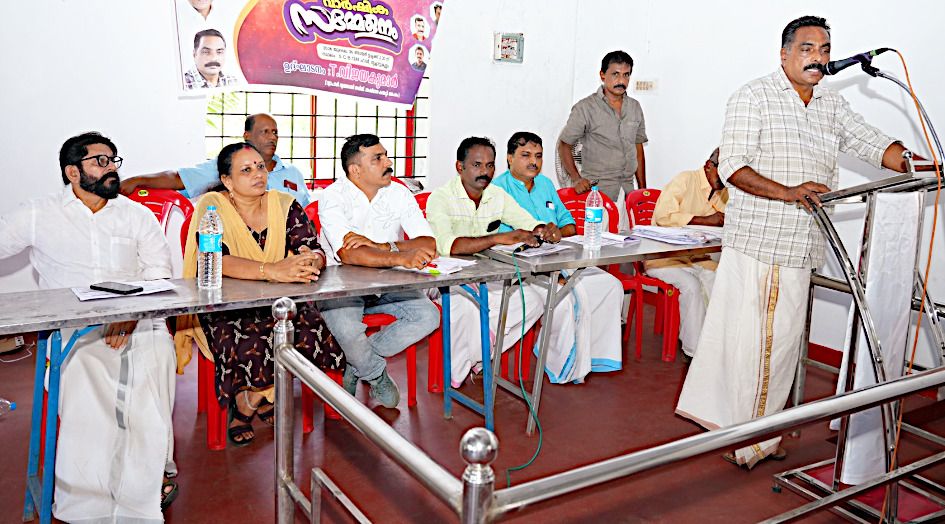 കേരള സംസ്ഥാന വ്യാപാരി വ്യവസായി സമിതി തൃച്ചാറ്റുകുളം യൂണിറ്റ് സമ്മേളനം സംസ്ഥാന കമ്മിറ്റിയംഗം ടി വി വിജയകുമാർ ഉദ്‌ഘാടനംചെയ്യുന്നു