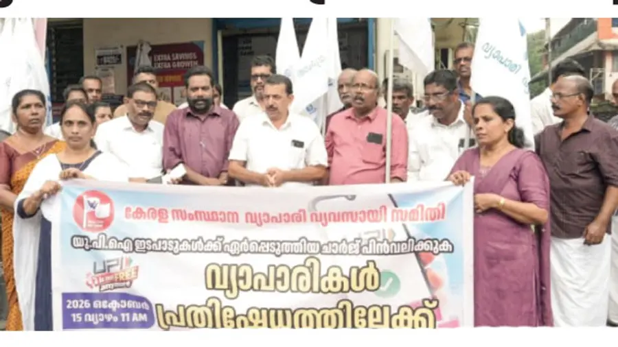 Traders protested.