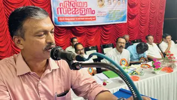 Kerala State Traders and Industrialists Association